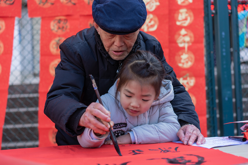 54《传承》陶德利 13669048428.jpg