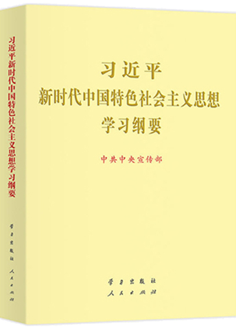 W020211228399056224715.png