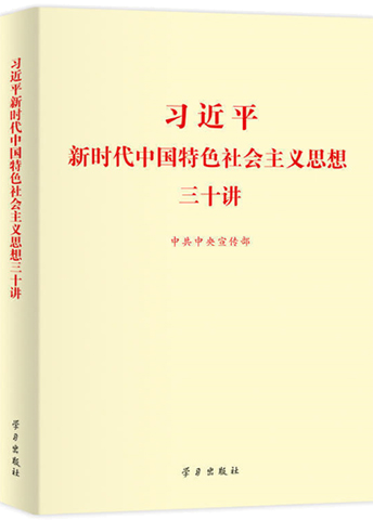 W020211228399270021856.png