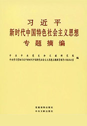 W020230428315106420178.jpg