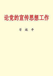 W020230428315106420178.jpg